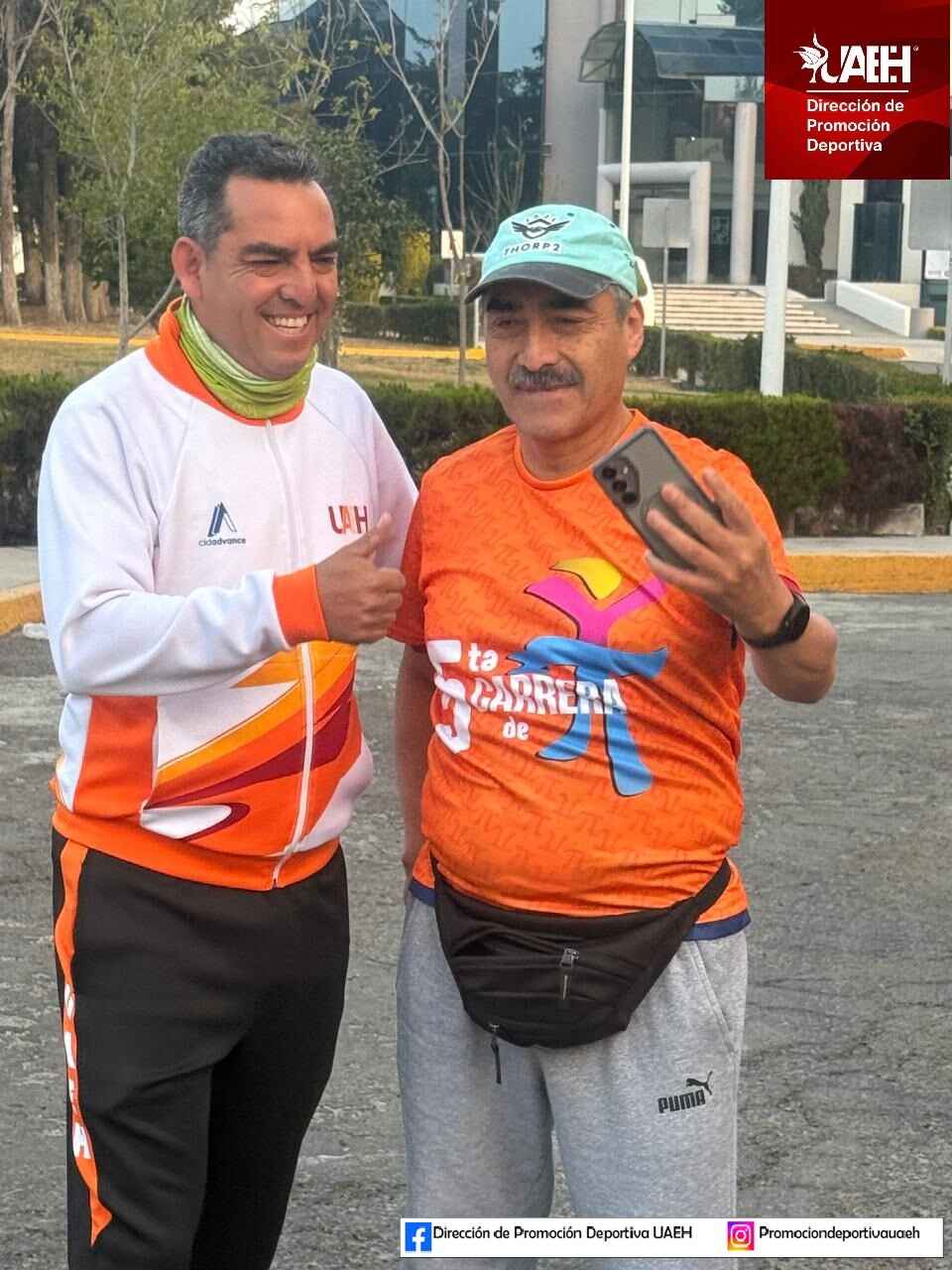 Directorate of Sports Promotion